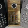 ⁦ARENA 561 palwintec פנל אינטרקום TV⁩ – תמונה ⁦2⁩