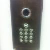⁦ARENA 561 palwintec פנל אינטרקום TV⁩ – תמונה ⁦6⁩