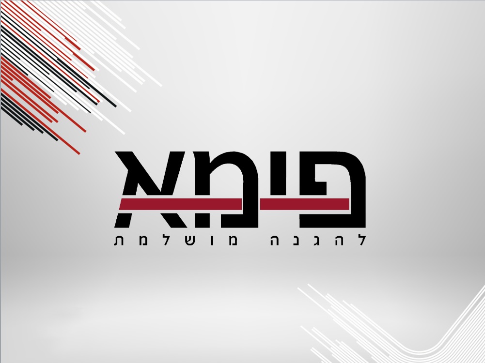 30822287 246328555942549 2011616175459104748 o