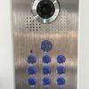 ⁦ARENA 561 palwintec פנל אינטרקום TV⁩ – תמונה ⁦3⁩
