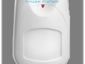 גלאי נפח אלחוטי  iWAVE