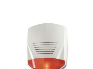 ProSound צופר חיצוני מקצועי מוגן קצף