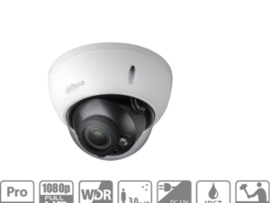 מצלמת אבטחה – Dahua HAC-HDBW2221R-Z