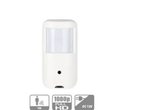 מצלמת אבטחה – Dahua HAC-HUM1220A-PIR