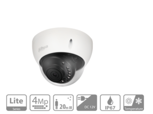 מצלמת אבטחה – Dahua HAC-HDBW1400E