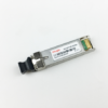 אופטי XG SFP SR MM850