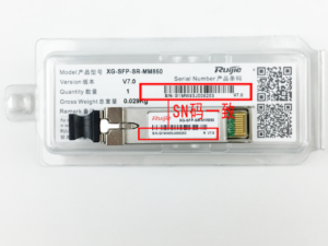 אופטי XG SFP SR MM850W