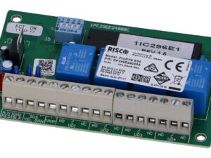 תמונה של מרחיב ממסרים מבית RISCO