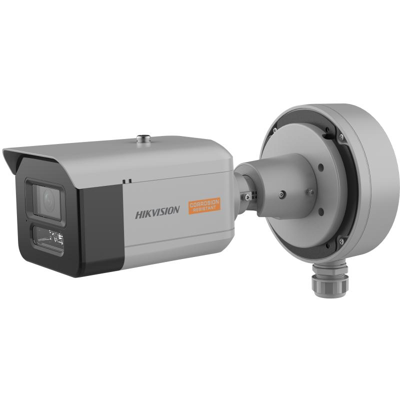 DS-2XC3646G0H-LIZSU(PA | מצלמת IP Hikvision 4MP